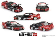 SUNRICH JAPAN サンリッチジャパン MINI GT 1/64 Nissan スカイライン GT-R R33 Kaido Works ADVAN(右ハ…