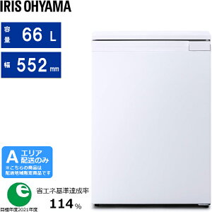 IRIS OHYAMA �A�C���X�I�[���} �Ⓚ�� 1�h�A�E�J�� ���s�X�����Ⓚ�� 66L �X�L�}�b�N�X IUSN-7B W �z���C�g[A�G���A����z��] �z�����Ԏw��s��