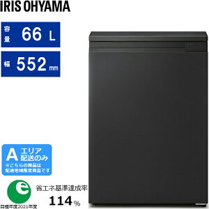 IRIS OHYAMA �A�C���X�I�[���} �Ⓚ�� 1�h�A �E�J�� ���s�X���� 66L �X�L�}�b�N�X ��������� IUSN-7B[B]�u���b�N[A�G���A����z��] �z�����Ԏw��s��