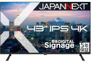 JAPANNEXT �W���p���l�N�X�g 4K�Ή� 43�^�t���f�B�X�v���C /HDMI×3/�u���b�N/�X�s�[�J�[/5�N�ۏ� JN-IPS43U-M-H5 �P�i�w���̂݉i���ꏤ�i�ł���Ε����w���j �N���W�b�g�J�[�h ����������ς̂�