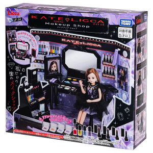 TAKARATOMY �^�J���g�~�[ ���J����� LF�|14 KATE LICCA Makeup Shop