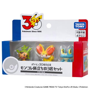 ポケモン30周年記念 モンコレ旅立ちの3匹セット」の人気商品一覧 