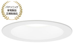 �y���K�X�zPanasonic �p�i�\�j�b�N HH-SN0005N LED�t���b�g�����v�_�E�����C�g 60�`���� �����F �V�䖄���^ ��^8H �A���~�_�C�J�X�g�g �z���C�g ����� 55�x�܂ł̌X�ΓV��Ɏ�t�\