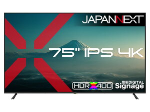 JAPANNEXT �W���p���l�N�X�g 4K�Ή� 75�^�t���f�B�X�v���C/HDMI×3/�u���b�N/�X�s�[�J�[/2�N�ۏ� JN-IPS75U-M �P�i�w���̂݉i���ꏤ�i�ł���Ε����w���j