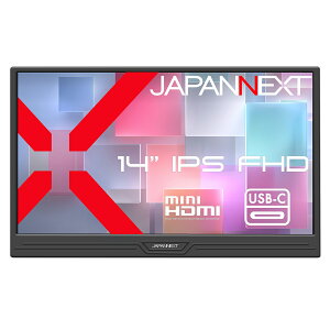 JAPANNEXT �W���p���l�N�X�g �t��HD�Ή� 14�^�t���f�B�X�v���C /miniHDMI×1�AUSB-C×2/�u���b�N/�X�s�[�J�[/2�N�ۏ� JN-MD-IPS14F-N �P�i�w���̂݉i���ꏤ�i�ł���Ε����w���j