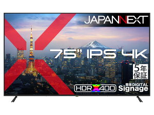 JAPANNEXT �W���p���l�N�X�g 4K�Ή� 75�^�t���f�B�X�v���C/HDMI×3/�u���b�N/�X�s�[�J�[/5�N�ۏ� JN-IPS75U-M-H5 �P�i�w���̂݉i���ꏤ�i�ł���Ε����w���j