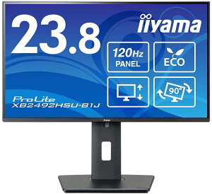 iiyama �юR �t��HD�Ή� 23.8�^�t���f�B�X�v���C/HDMI�ADP/�X�s�[�J�[/IPS/���~/��]/�p�x����/3�N�ۏ� XB2492HSU-B1J