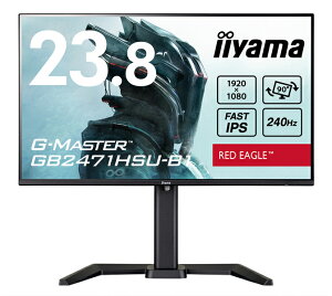 iiyama �юR �t��HD�Ή� 23.8�^�t���f�B�X�v���C/�u���b�N/�X�s�[�J�[/IPS/���~/��]/�p�x����/3�N�ۏ� GB2471HSU-B1