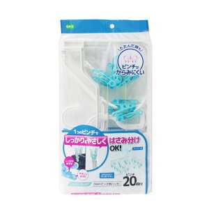 ������ЃI�[�G LS 2WAY�s���`�p�n���K�[ 20P