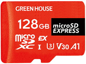 GREEN HOUSE �O���[���n�E�X microSD EXPRESS�J�[�h 128GB GH-SDM-DEXA128G