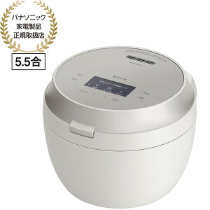Panasonic �p�i�\�j�b�N SR-X910E H ���C�g�O���[�W�� �ψ���IH�W���[���ъ� 5.5������ W���ǂ萆�� �����ǂ������|���v