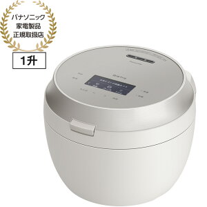 Panasonic �p�i�\�j�b�N SR-X918E H ���C�g�O���[�W�� �ψ���IH�W���[���ъ� 1������ W���ǂ萆�� �����ǂ������|���v