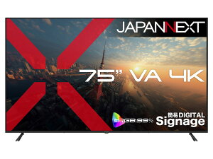 JAPANNEXT �W���p���l�N�X�g 4K�Ή� 75�^�t���f�B�X�v���C/HDMI×3/�u���b�N/�X�s�[�J�[/2�N�ۏ� JN-V750U2-M �P�i�w���̂݉i���ꏤ�i�ł���Ε����w���j ����n�� �N���W�b�g�J�[�h ���������