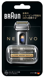 BRAUN �u���E�� NEVO-S �V���o�[ NEVO �V���N�V�F�[�o�[ �����֐n