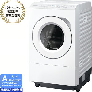 Panasonic �p�i�\�j�b�N �h����������@ ����12kg����6kg ���J �ȂȂ߃h���� LX�V���[�Y[A�G���A����z��]NA-LX123FL W �z�����Ԏw��s��