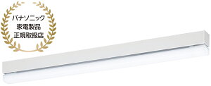 �y���K�X�zPanasonic �p�i�\�j�b�N HH-SN0131D LED���ړI�� 20�`1������ �X�C�b�`�Ȃ� �p���b�NLED���C�������v����