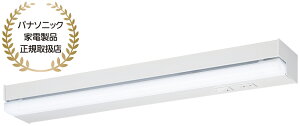 �y���K�X�zPanasonic �p�i�\�j�b�N HH-SN0143D LED�������� �Б��z�� 20�`1������ ON/OFF�X�C�b�` �p���b�NLED���C�������v����
