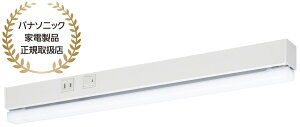�y���K�X�zPanasonic �p�i�\�j�b�N HH-SN0147D LED�������� �����z�� 20�`1������ ON/OFF�X�C�b�` �p���b�NLED���C�������v����