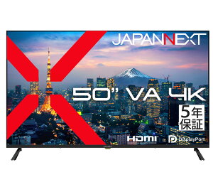 JAPANNEXT �W���p���l�N�X�g 4K�Ή� 50�^�t���f�B�X�v���C/HDMI×2�ADP×2/�u���b�N/�X�s�[�J�[/5�N�ۏ� JN-eV50U-H5 �P�i�w���̂݉i���ꏤ�i�ł���Ε����w���j ����n�� �N���W�b�g�J�[�h �����
