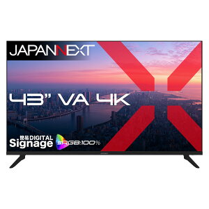 JAPANNEXT �W���p���l�N�X�g 4K�Ή� 43�^�t���f�B�X�v���C/HDMI×2�ADP×2/�u���b�N/�X�s�[�J�[/2�N�ۏ� JN-V43U �P�i�w���̂݉i���ꏤ�i�ł���Ε����w���j ����n�� �N���W�b�g�J�[�h �������