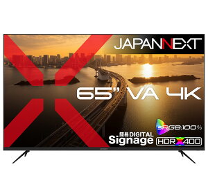 JAPANNEXT �W���p���l�N�X�g 4K�Ή� 65�^�t���f�B�X�v���C/HDMI×3/�u���b�N/�X�s�[�J�[/2�N�ۏ� JN-V65U2-M �P�i�w���̂݉i���ꏤ�i�ł���Ε����w���j ����n�� �N���W�b�g�J�[�h �����������
