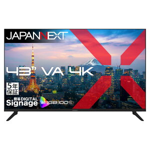 JAPANNEXT �W���p���l�N�X�g 4K�Ή� 43�^�t���f�B�X�v���C/HDMI×2�ADP×2/�u���b�N/�X�s�[�J�[/5�N�ۏ� JN-V43U-H5 �P�i�w���̂݉i���ꏤ�i�ł���Ε����w���j ����n�� �N���W�b�g�J�[�h �����