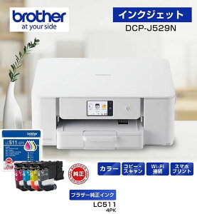 brother �u���U�[ DCP-J529N A4�C���N�W�F�b�g�����@+�C���N ���������Z�b�g �N���W�b�g�J�[�h ����������ς̂�