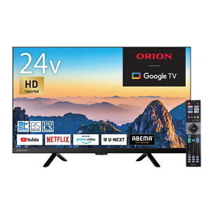 ORION �I���I�� OLS24WD20C 24V�^ �n�C�r�W���� �t���e���r �yOLS24WD20�̗��ʈႢ���f���z24�C���`
