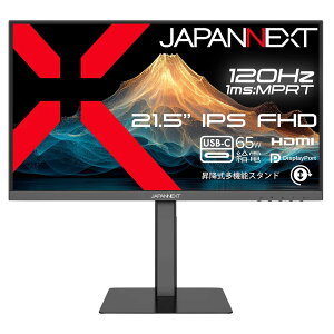 JAPANNEXT �W���p���l�N�X�g �t��HD�Ή� 21.5�^�t���f�B�X�v���C/HDMI�ADP�AUSB-C/�u���b�N/�X�s�[�J�[/2�N�ۏ� JN-215IPS120F-HSPC6 �P�i�w���̂݉i���ꏤ�i�ł���Ε����w���j �N���W�b�g�J�[�h ��