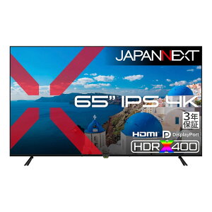 JAPANNEXT �W���p���l�N�X�g 4K�Ή� 65�^�t���f�B�X�v���C/HDMI×2�ADP×2/�u���b�N/�X�s�[�J�[/3�N�ۏ� JN-IPS65U-H3 �P�i�w���̂݉i���ꏤ�i�ł���Ε����w���j �N���W�b�g�J�[�h ����������ς�