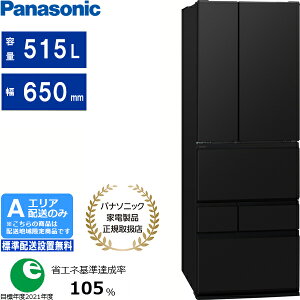 Panasonic �p�i�\�j�b�N �①�� 6�h�A �t�����`�h�A 515L ER�^�C�v NR-F52ER4[K]�}�b�g�u���b�N[A�G���A����z��] �z�����Ԏw��s��