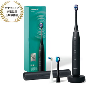Panasonic �p�i�\�j�b�N EW-DA49-K �u���b�N ���g�U���n�u���V �h���c 3��̃u���V �g�уP�[�X�t�� �[�d�X�^���h�t��