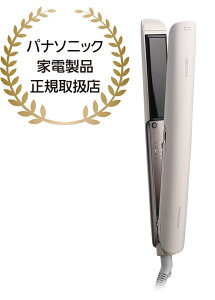 Panasonic �p�i�\�j�b�N EH-HN30-E �V�A�[�x�[�W�� �X�g���[�g�A�C���� �i�m�P�A �X�g���[�g���J�[��OK �C�O�ł��g����