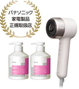 Panasonic �p�i�\�j�b�N EH-NB70KT �w�A�[�h���C���[ �i�m�P�A �V�����v�[���g���[�g�����g�L�b�g �X�y�V�����Z�b�g