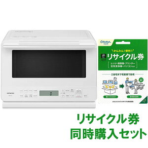 HITACHI ���� �I�[�u�������W 27L MRO-F6C-W �z���C�g�{���^�Ɠd���T�C�N���������w���Z�b�g