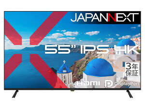 JAPANNEXT �W���p���l�N�X�g 4K�Ή� 55�^�t���f�B�X�v���C/HDMI×2�ADP×2/�u���b�N/�X�s�[�J�[/3�N�ۏ� JN-IPS55U-H3 �P�i�w���̂݉i���ꏤ�i�ł���Ε����w���j ����n�� �N���W�b�g�J�[�h ���