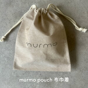 murmo pouch }[ |[` zВ В|[` }`Ȃ i`   l|[` l В 񂿂Ⴍ ߋВ IV|[` |[`  b