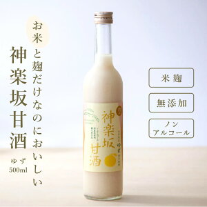 yÎz _yÎ 䂸 500ml Î mAR[ t[o[ 䂸 t[cÎ čÎ ܂ ܎ mVK[ XIWi MURO č Y  N wV[ 
