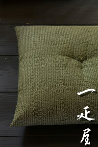 ̗t i і j zc 40×40cm