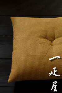 ̗t i  j zc 40×40cm