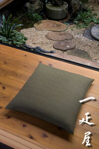 ̗t i і j zcJo[ 59×63cm [