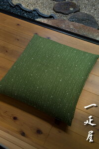 vgi  E  jzcJo[ 55×59cm 唻