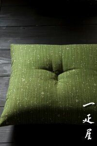 vg i  E  j zc 40×40cm