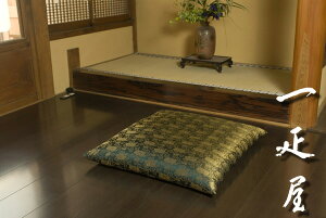 正絹 緞子 ( 牡丹唐草 ・ 黒金 ) 座布団カバー 65×69cm ※夫婦判