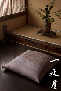 jq i l E  i˂j Ԃ j zcJo[ 65×69cm vw