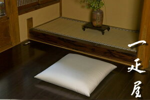 緞子 ( 白銀 小花菱 )座布団カバー 65×69cm ※夫婦判