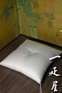 jq i  ԕH j zc 65×69cm vw