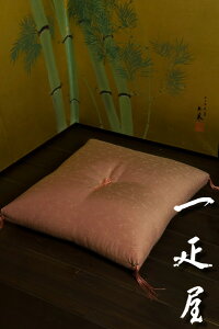 緞子 ( 氷割紋 ひわれもん ) 座布団 65×69cm ※夫婦判