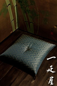 jq i s Â E  j zc 65×69cm vw