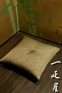 jq i Ώ E  g j zc 65×69cm vw